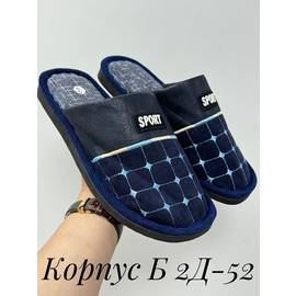 Кликните для увеличения изображения
