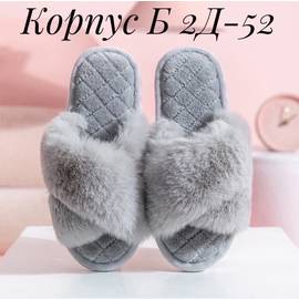 Кликните для увеличения изображения