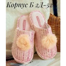 Кликните для увеличения изображения