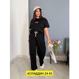 Костюм женский