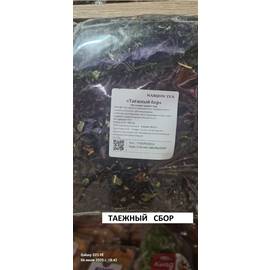 Кликните для увеличения изображения