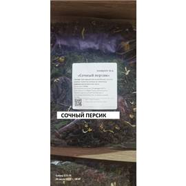Кликните для увеличения изображения