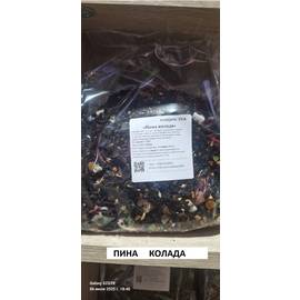 Кликните для увеличения изображения