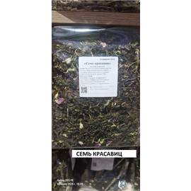 Кликните для увеличения изображения