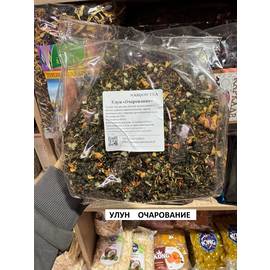 Кликните для увеличения изображения