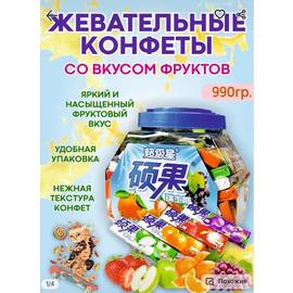 Кликните для увеличения изображения