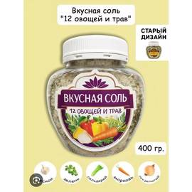 Кликните для увеличения изображения
