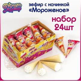 Кликните для увеличения изображения