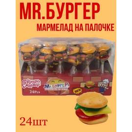 Кликните для увеличения изображения