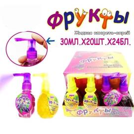 Кликните для увеличения изображения