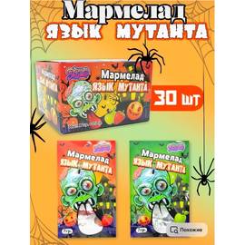 Кликните для увеличения изображения