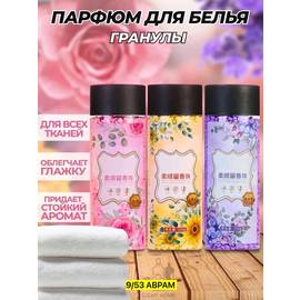 Кликните для увеличения изображения