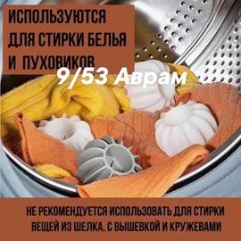 Кликните для увеличения изображения
