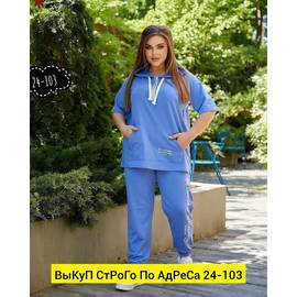 Кликните для увеличения изображения