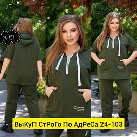 Кликните для увеличения изображения