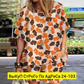 Кликните для увеличения изображения