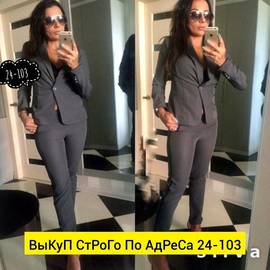 Кликните для увеличения изображения