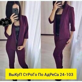 Кликните для увеличения изображения