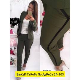 Кликните для увеличения изображения