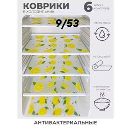 Кликните для увеличения изображения