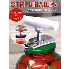 Кликните для увеличения изображения