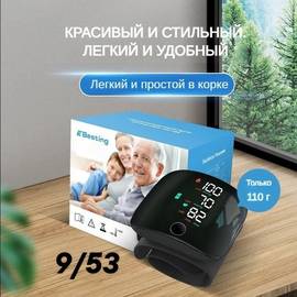 Кликните для увеличения изображения