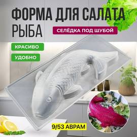 Кликните для увеличения изображения