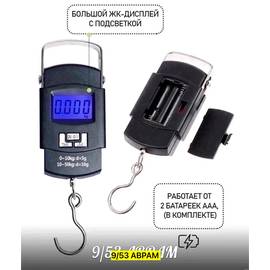 Кликните для увеличения изображения