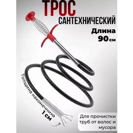 Кликните для увеличения изображения