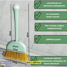 Кликните для увеличения изображения