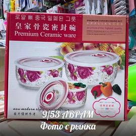Кликните для увеличения изображения