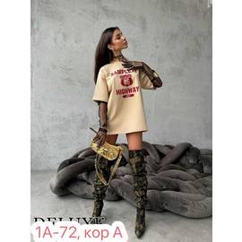 Кликните для увеличения изображения