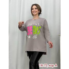 Кликните для увеличения изображения