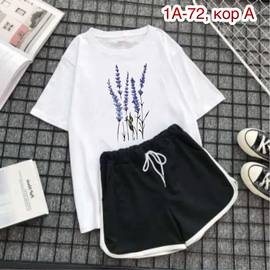 Кликните для увеличения изображения