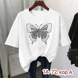 Кликните для увеличения изображения
