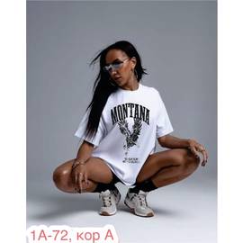Кликните для увеличения изображения