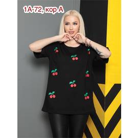 Кликните для увеличения изображения