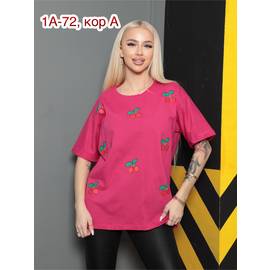 Кликните для увеличения изображения