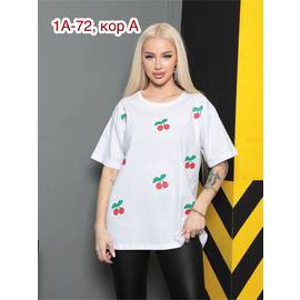 Кликните для увеличения изображения