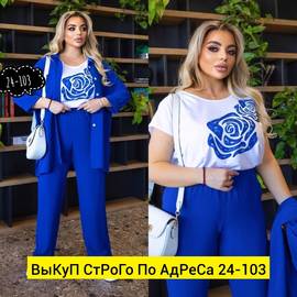 Кликните для увеличения изображения