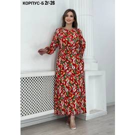 Платье женское