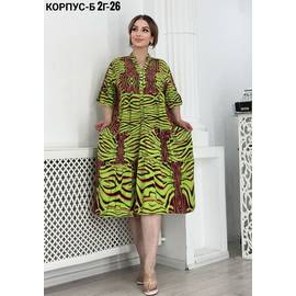 Платье женское