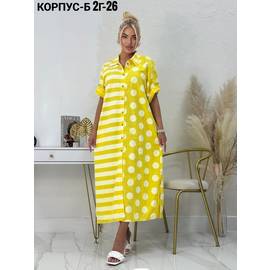 Платье женское
