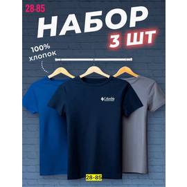 Кликните для увеличения изображения