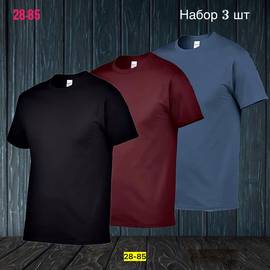 Набор мужских футболок 3 шт без выбора