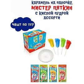 КАРАМЕЛЬ НА ПАЛОЧКЕ С КИСЛОЙ ПУДРОЙ МИСТЕР ПЯТКИН 48 шт