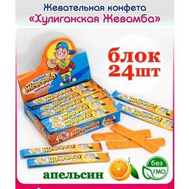 Кликните для увеличения изображения