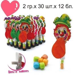 ДРАЖЕ С ШАРИКОМ КЛОУН 30 шт