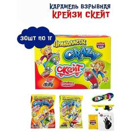Кликните для увеличения изображения