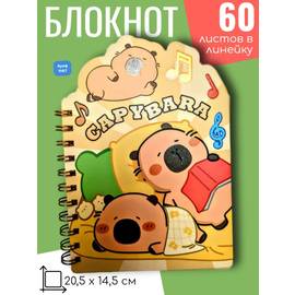 Кликните для увеличения изображения